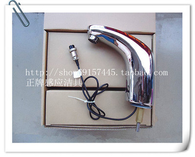 酒店宾馆工厂厨房专用感应龙头——智能卫生洁具新选择