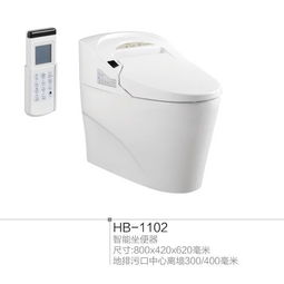 智享洁净新体验 特彩卫浴智能坐便器引领现代卫生洁具新风尚