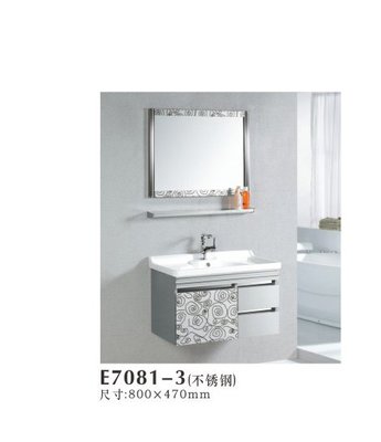 卫浪洁具加盟前景与条件解析 开启卫浴财富之门