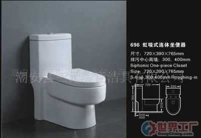 吉林省恒美洁具 专业品质，构建健康洁净空间