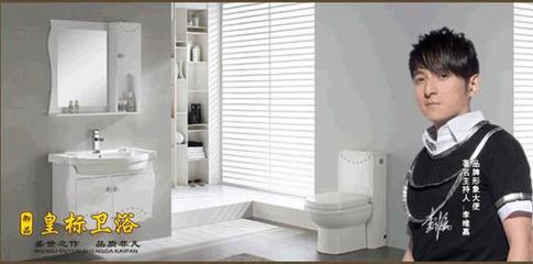 专注品质，构筑未来 XX建筑装饰材料销售公司介绍