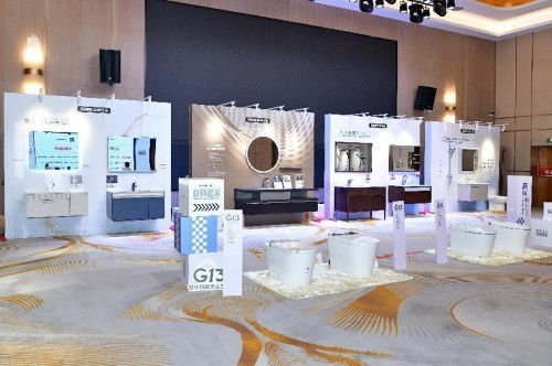 金牌卫浴VIP经销商营销发展会议暨秋季新品发布会圆满落幕，共绘卫生洁具销售新蓝图